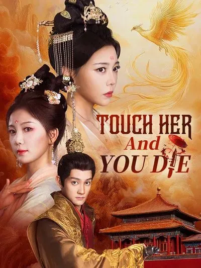 Touch Her and You Die poster