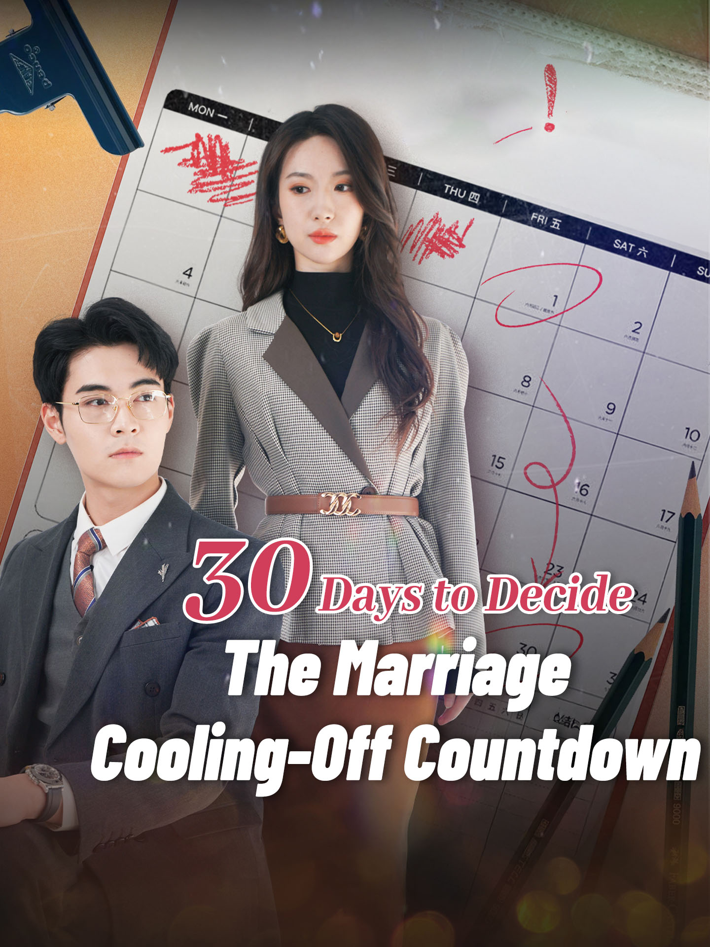 30 Days to Decide: The Marriage Cooling-Off Countdown poster