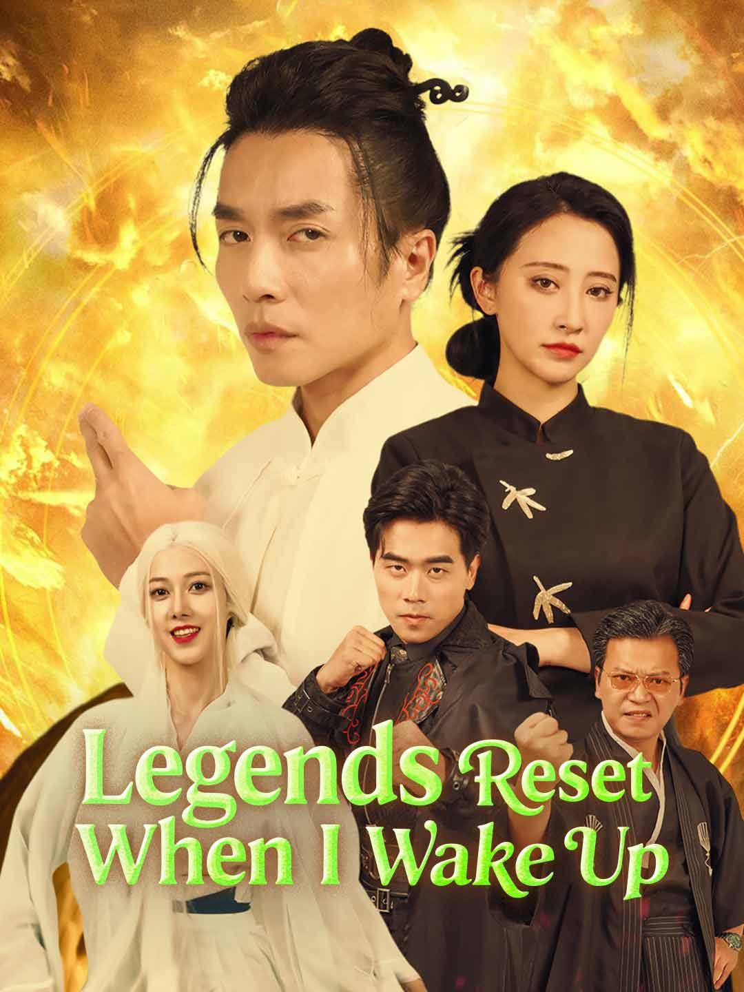 Legends Reset When I Wake Up poster