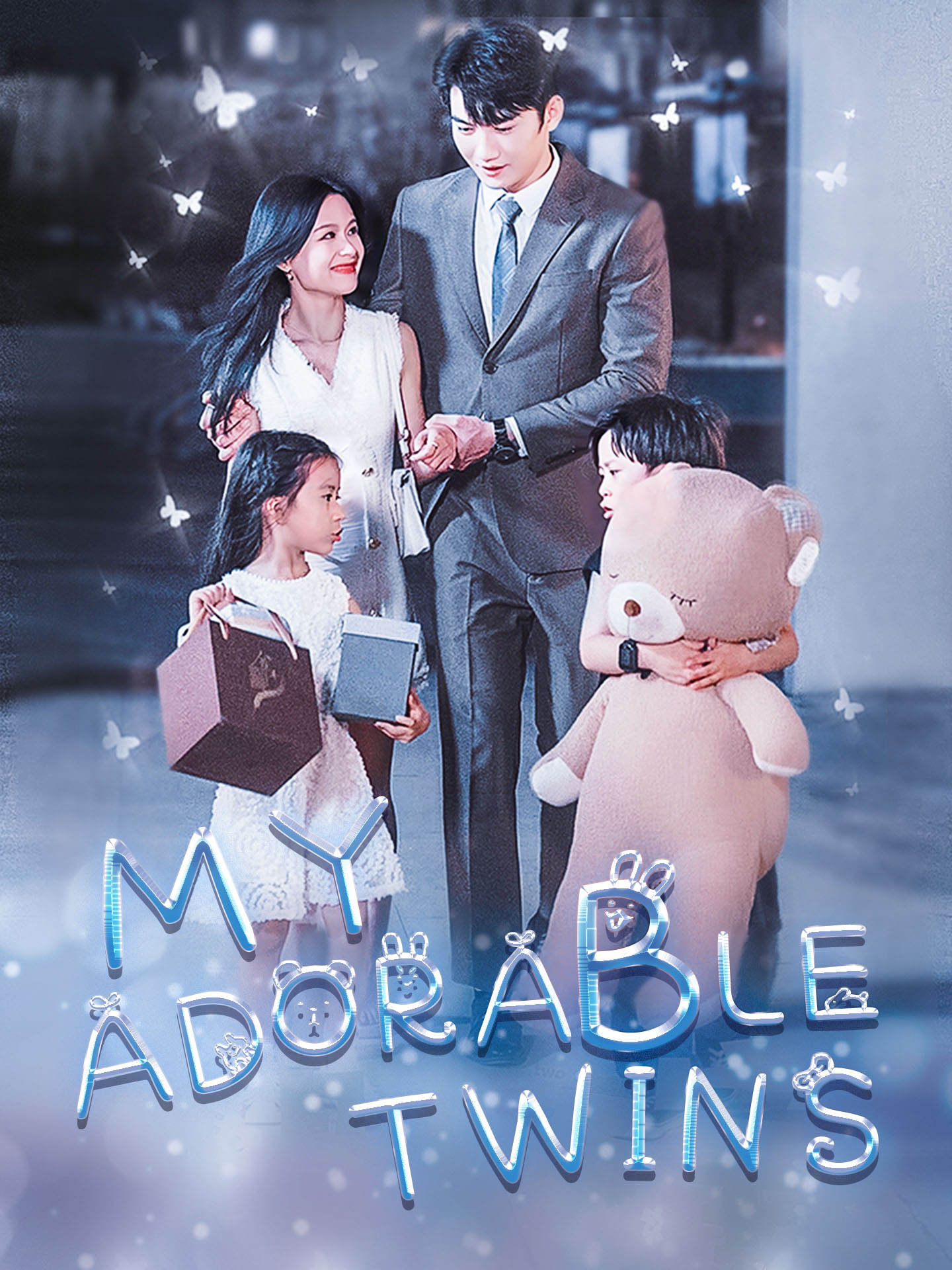 My Adorable Twins poster