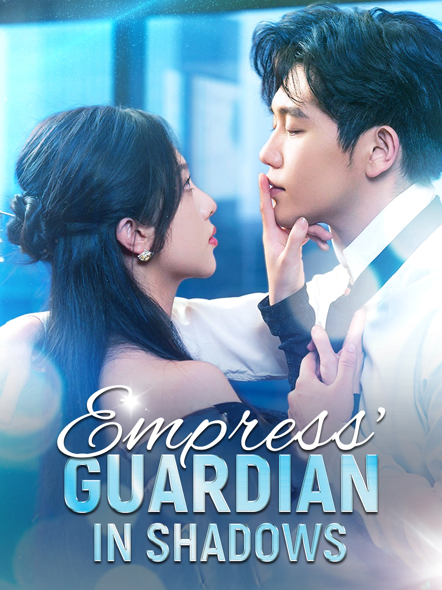 Empress' Guardian in Shadows poster