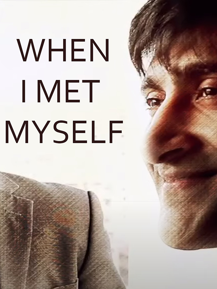 When i met myself poster