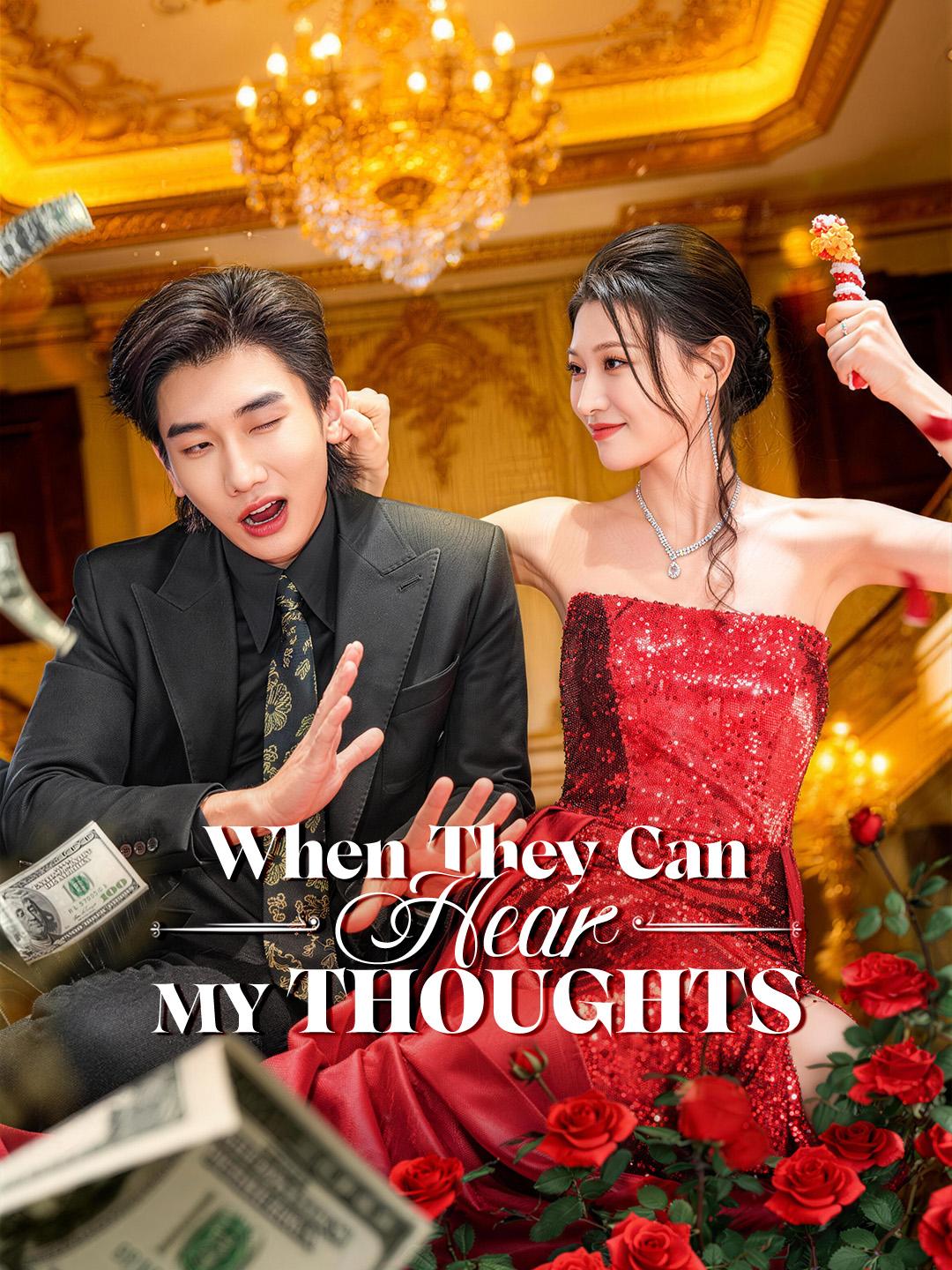When They Can Hear My Thoughts poster