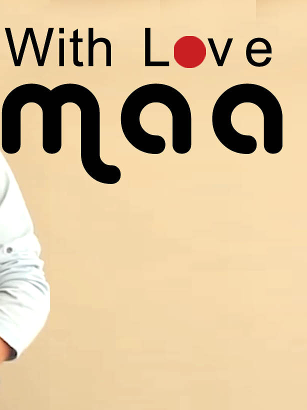 With Love Maa poster
