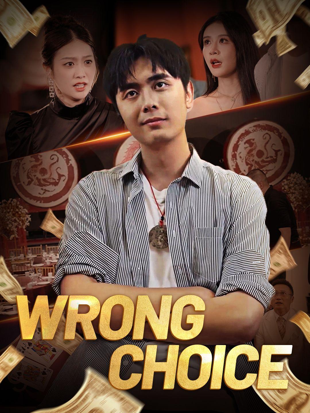 Wrong Choice poster