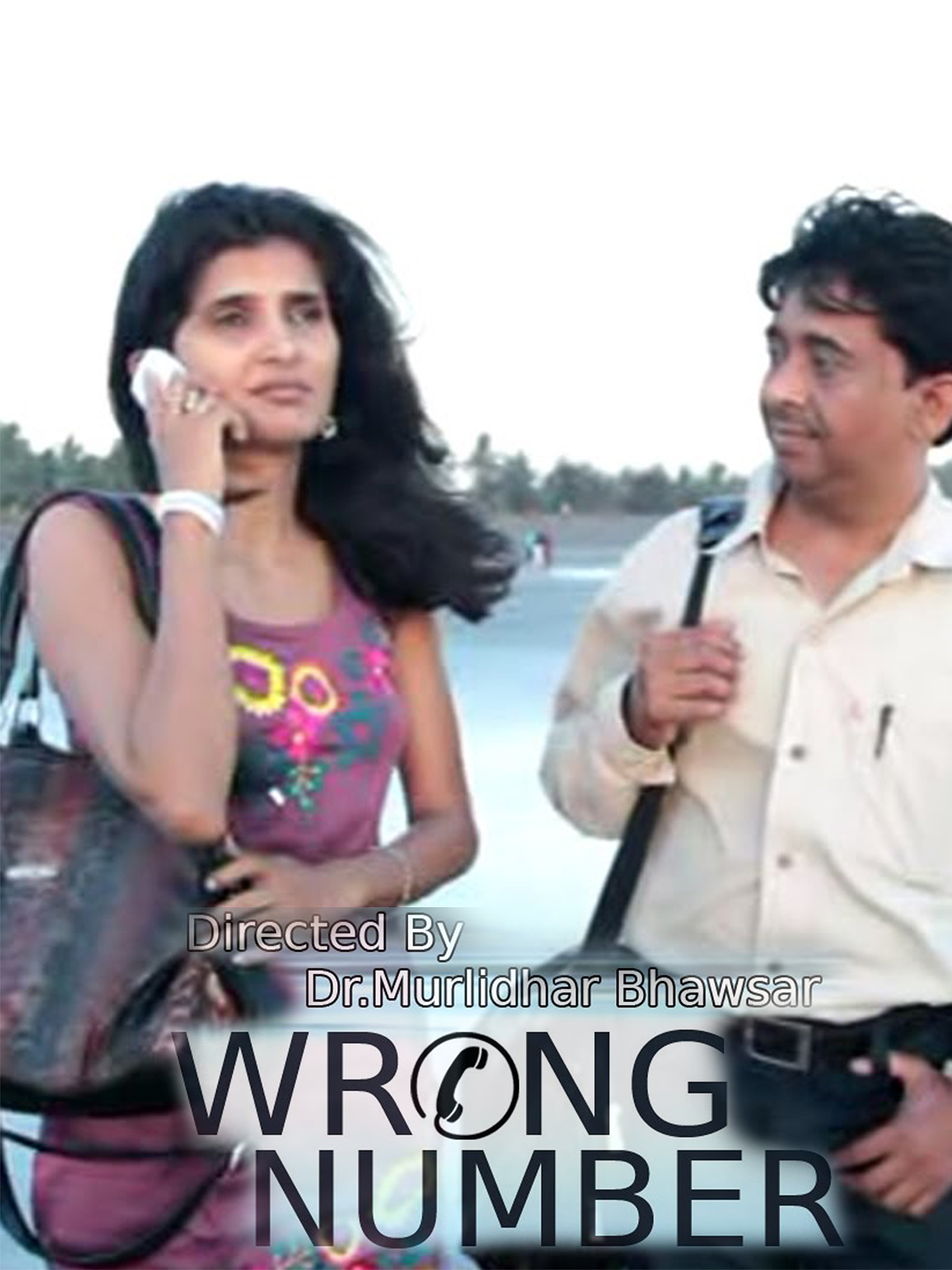 Wrong Number poster
