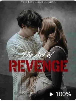 The Art of Revenge The Art of Revenge