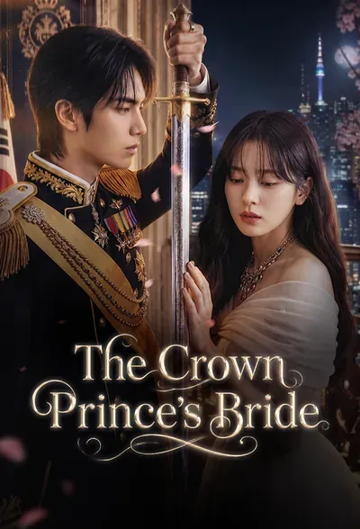 The Crown Prince's Bride poster