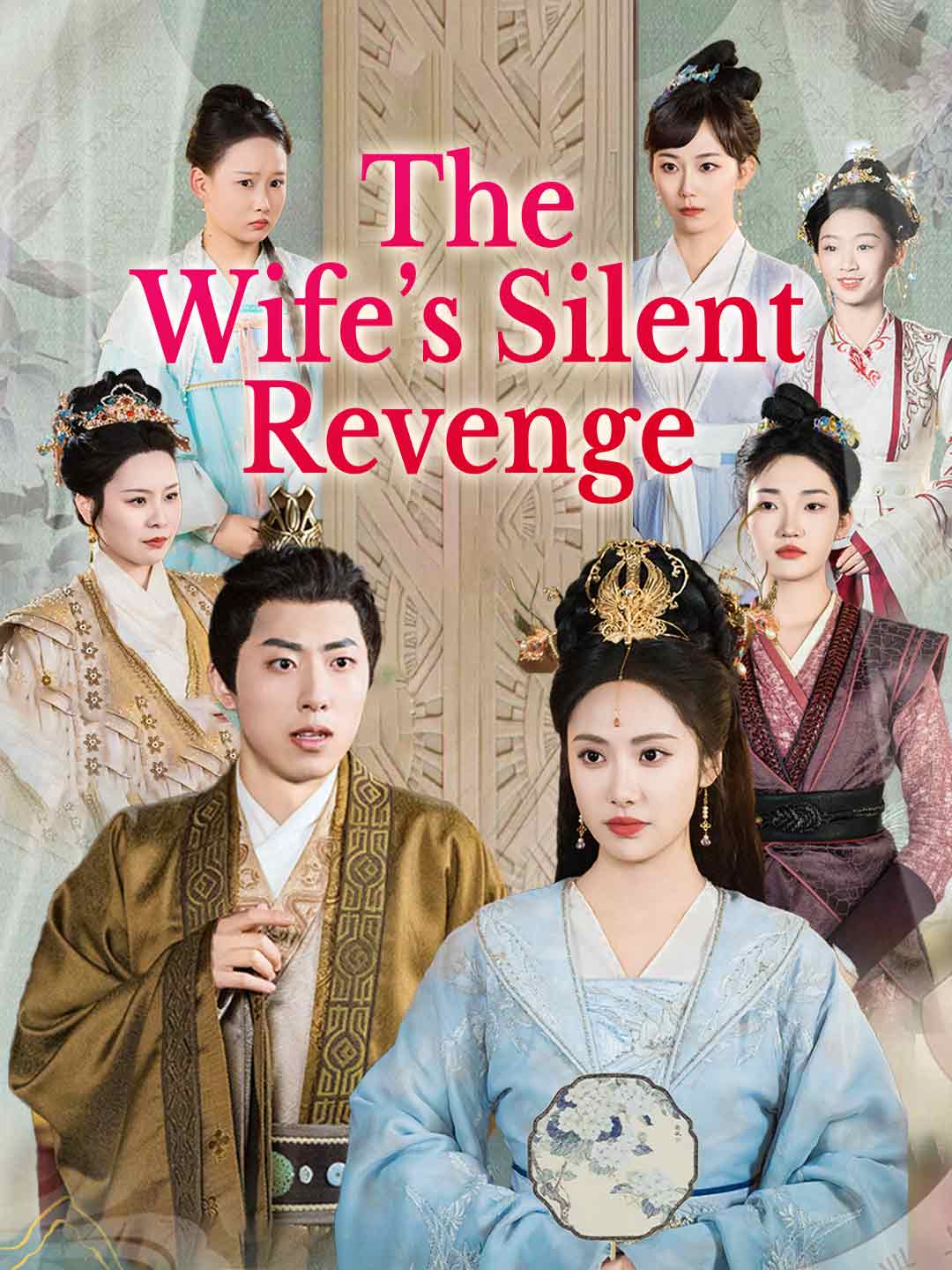 The Wife’s Silent Revenge poster
