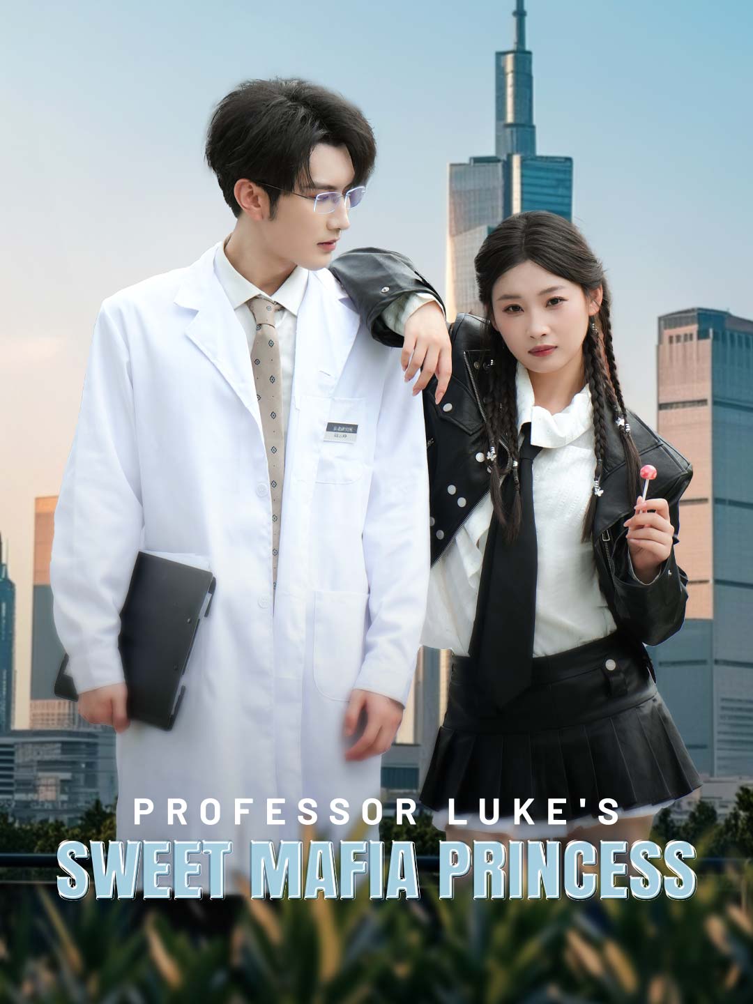 Professor Luke's Sweet Mafia Princess poster
