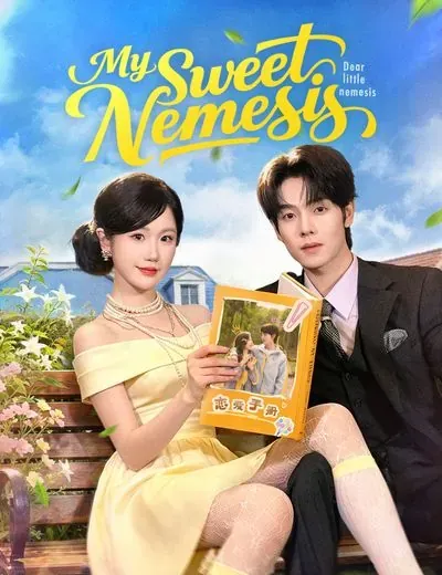 My Sweet Nemesis poster
