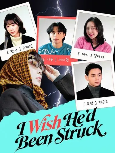 I Wish He’d Been Struck poster