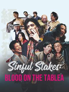 Sinful Stakes: Blood on the Table poster