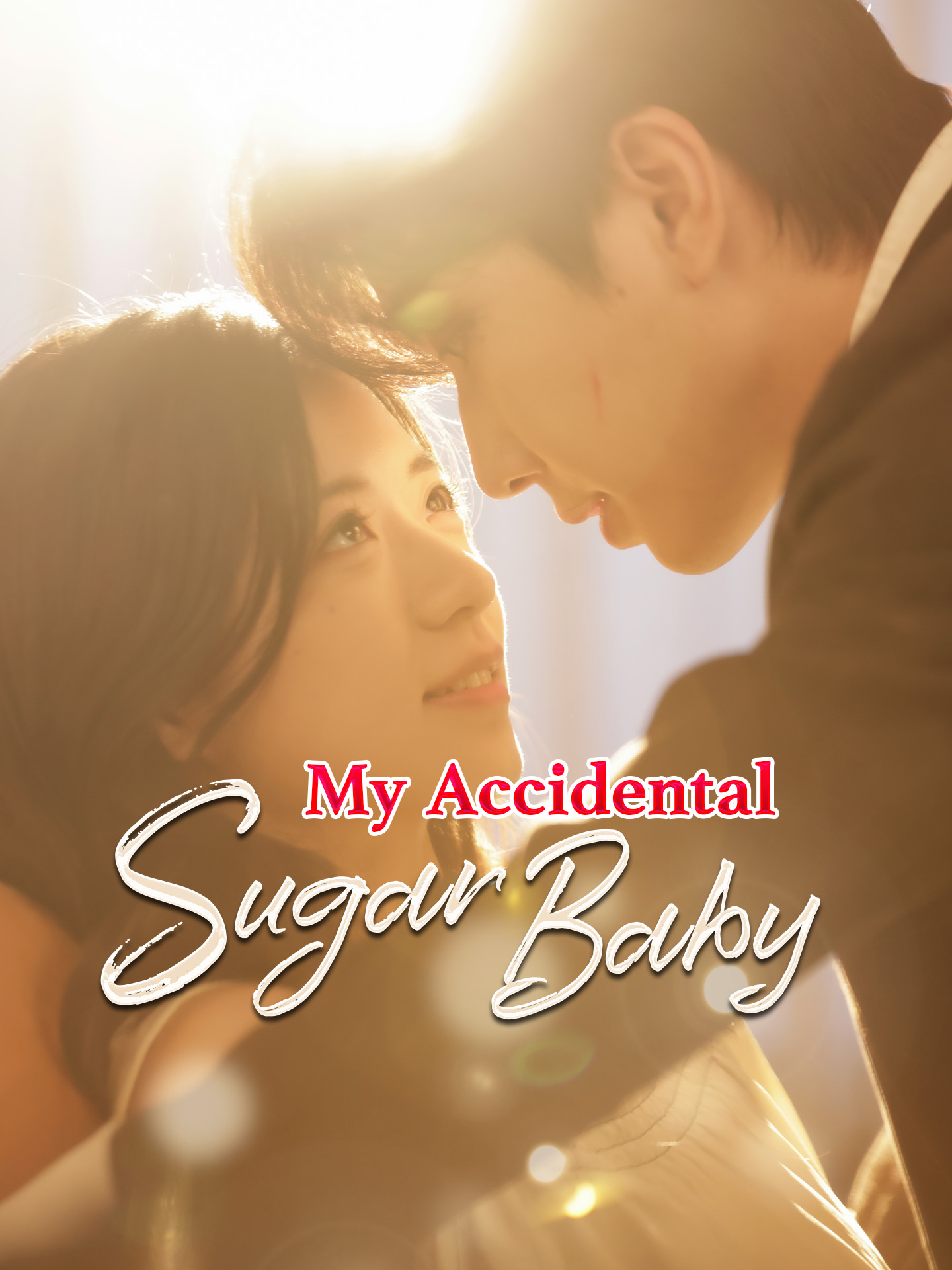 My Accidental Sugar Baby poster