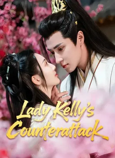 Lady Kelly’s Counterattack poster