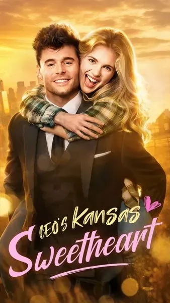 CEO’s Kansas Sweetheart CEO’s Kansas Sweetheart