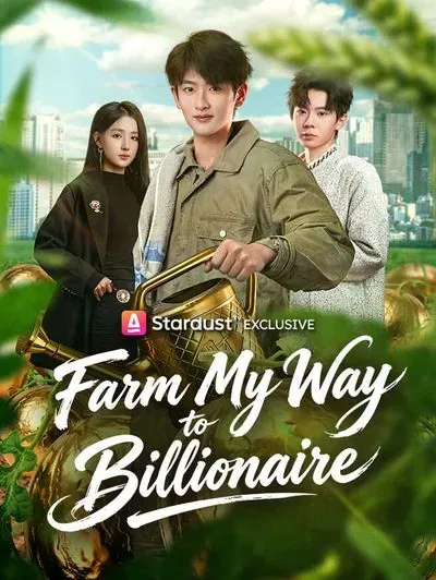 Farm My Way to Billionaire poster