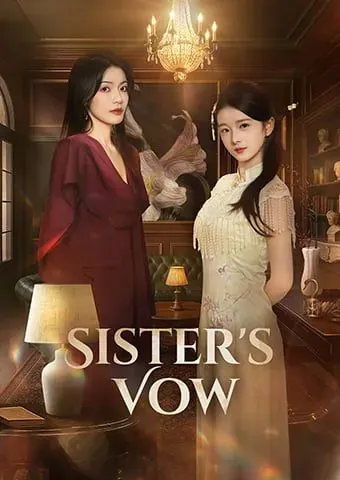 Sister’s Vow poster