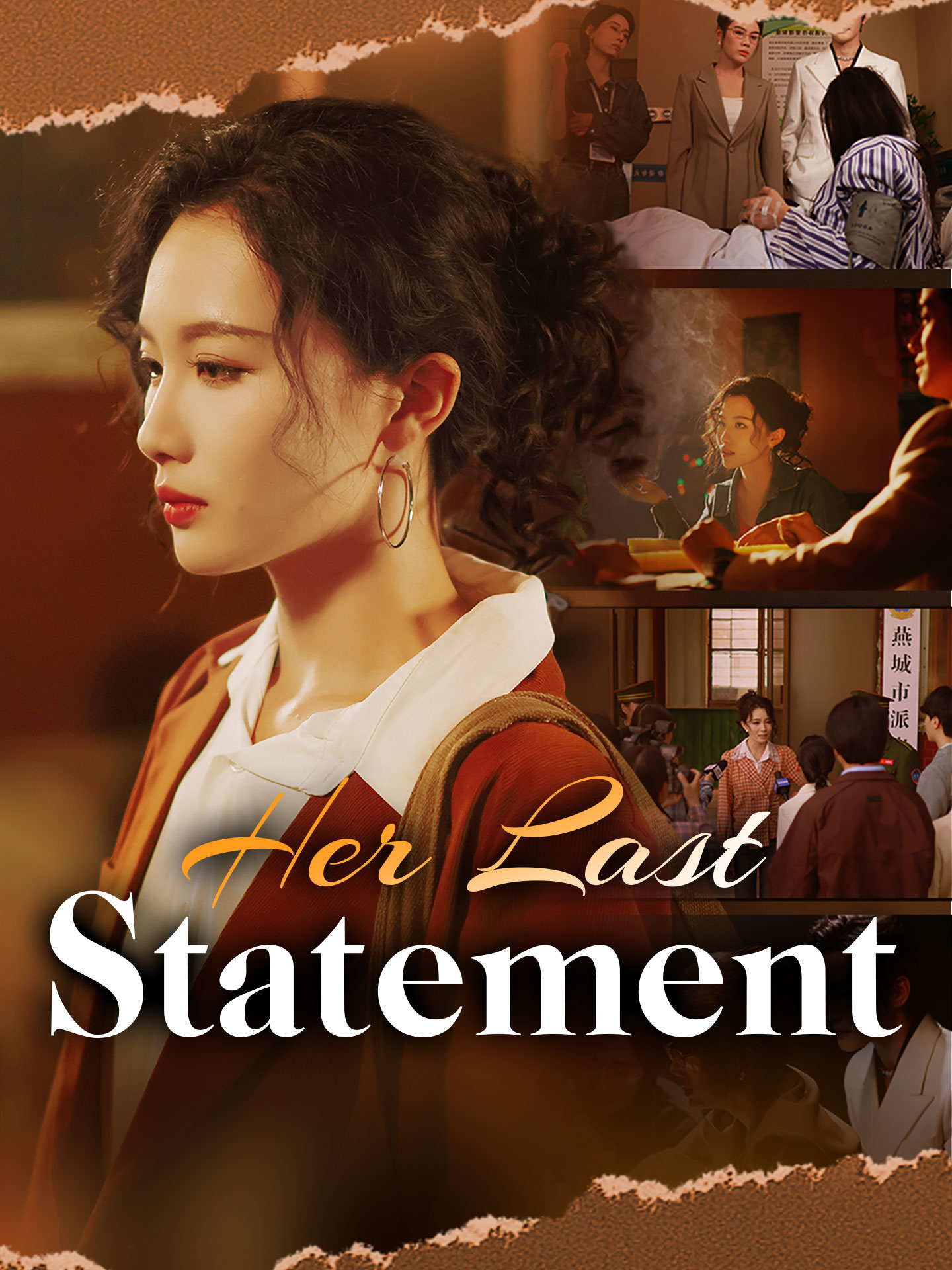 Her Last Statement poster
