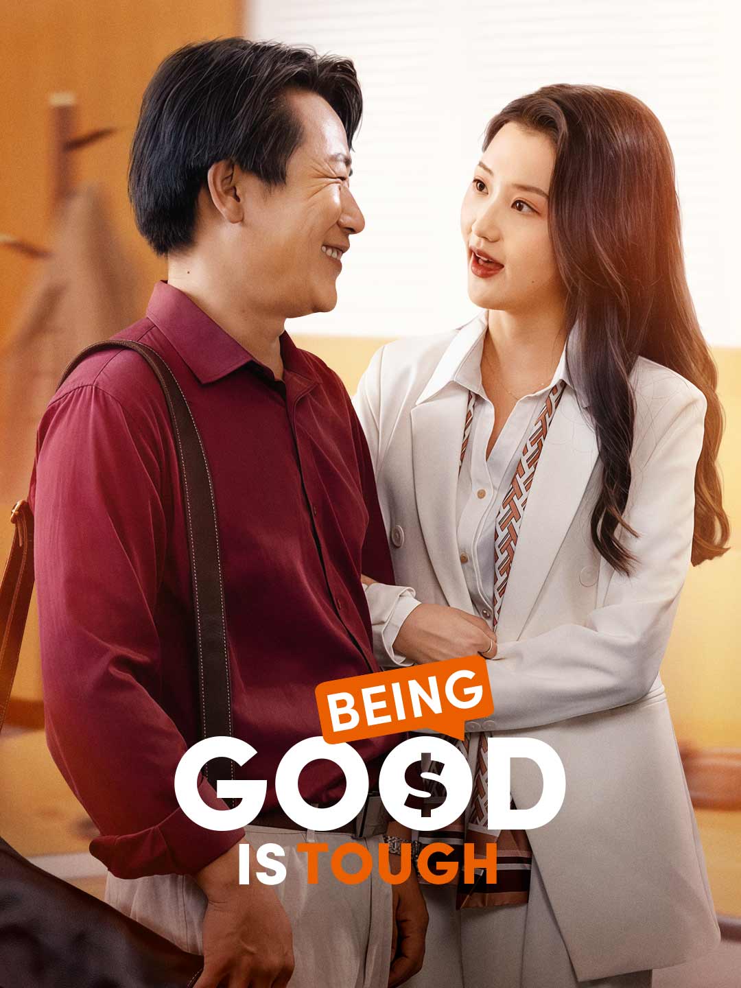Being Good Is Tough poster