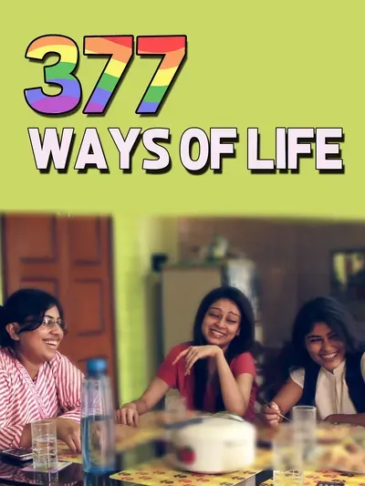377 Ways Of Life poster