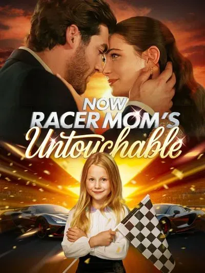 Now Racer Mom's Untouchable Now Racer Mom's Untouchable
