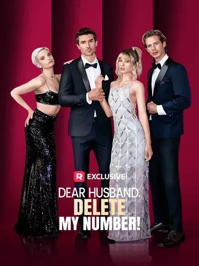 Dear Husband, Delete My Number! Dear Husband, Delete My Number!