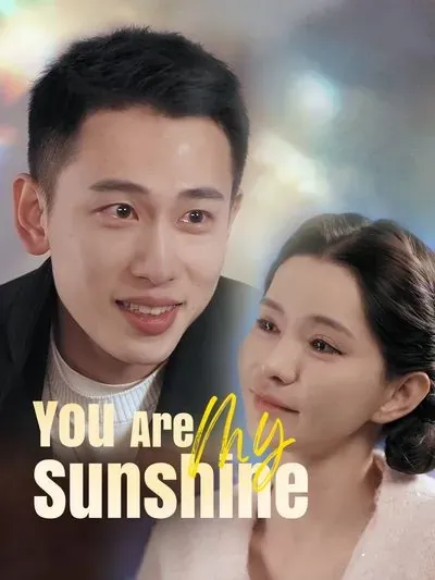 You Are My Sunshine