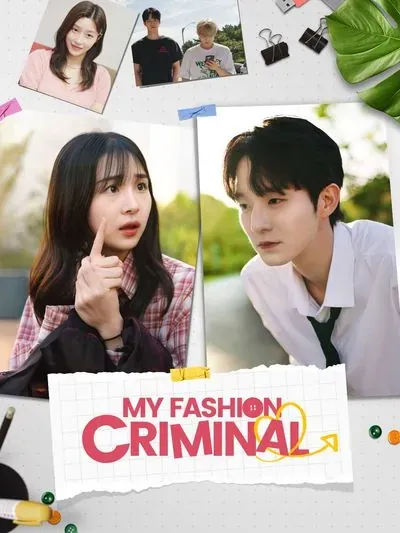 My Fashion Criminal poster