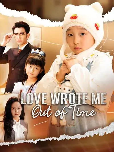 Love Wrote Me Out of Time poster