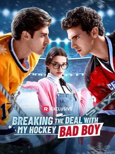 Breaking the Deal with My Hockey Bad Boy Breaking the Deal with My Hockey Bad Boy