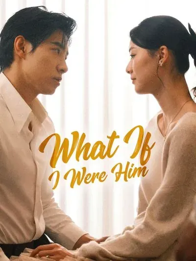What If I Were Him poster