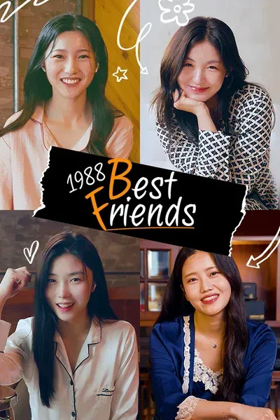 1988 Best Friends poster