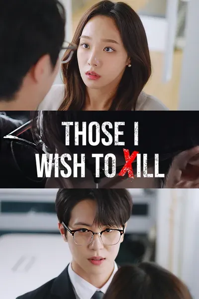 Those I wish to kill poster