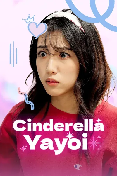 Cinderella ★ Yayoi poster