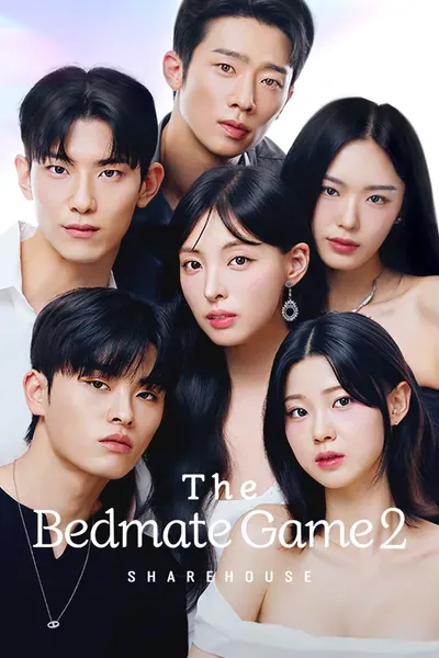 The Bedmate Game Sharehouse 2 poster