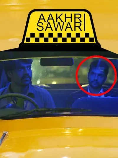 Aakhri Sawari poster
