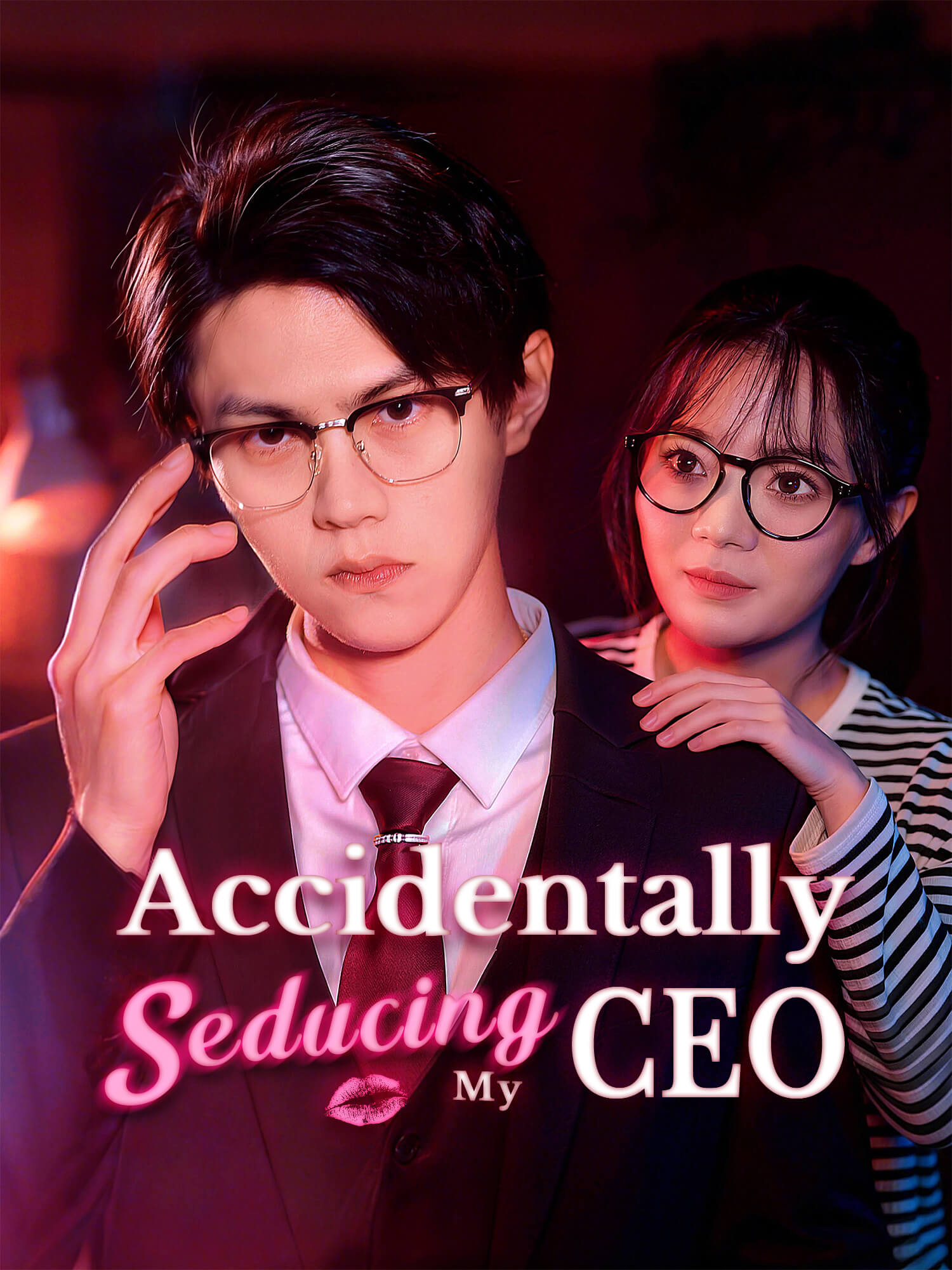 Accidentally Seducing My CEO poster