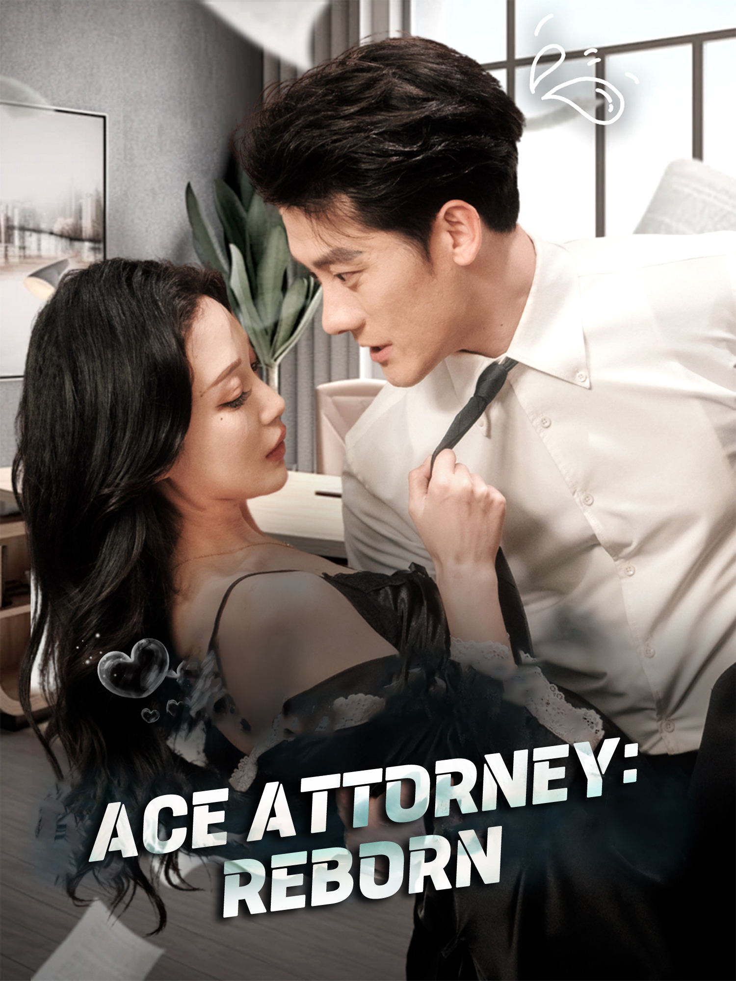 Ace Attorney: Reborn poster