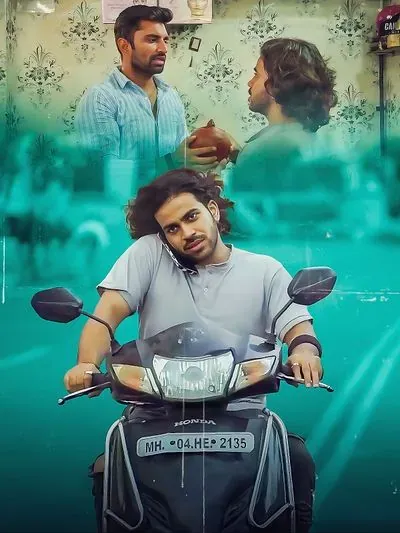 Aflatoon poster