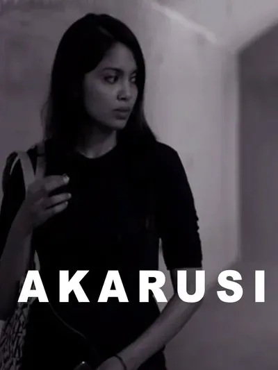 Akarusi poster