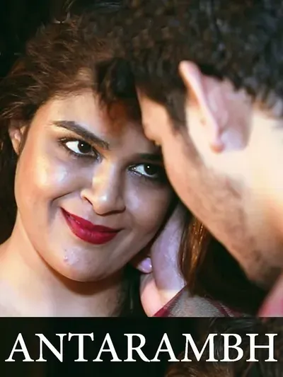 Antarambh poster