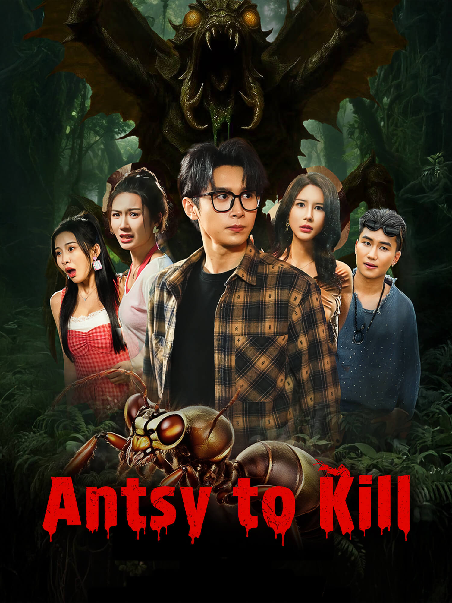 Antsy to Kill poster
