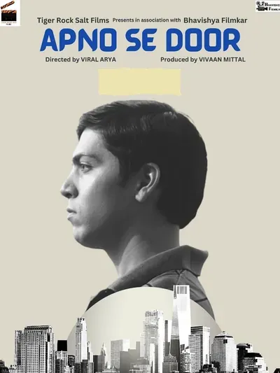 Apno Se Door poster
