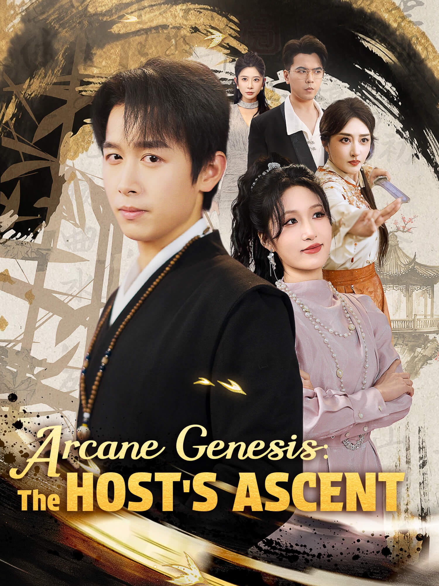 Arcane Genesis: The Host's Ascent poster