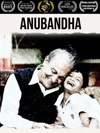 Attachment poster