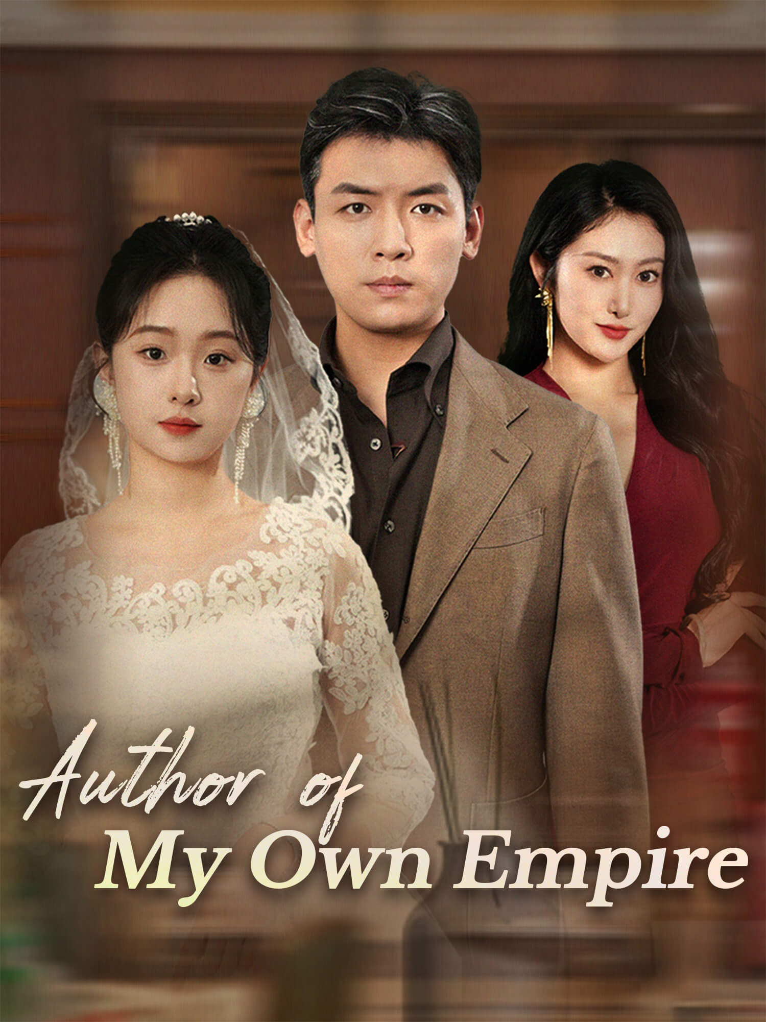 Author of My Own Empire poster