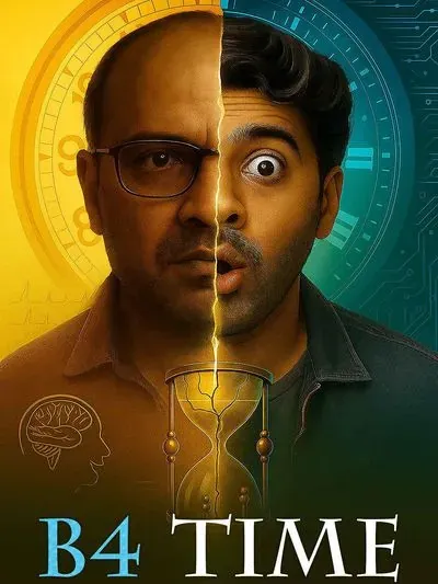 B4 Time poster