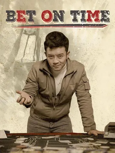 Bet on Time poster