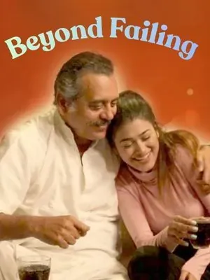 Beyond Failing poster